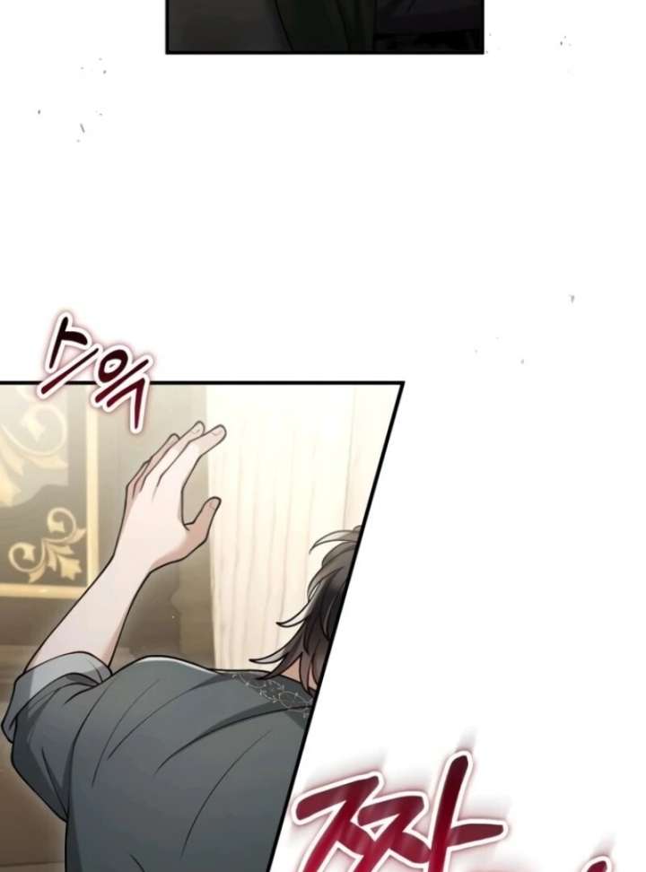 A Beast Swallowed by a Flower Chapter 105 page 39