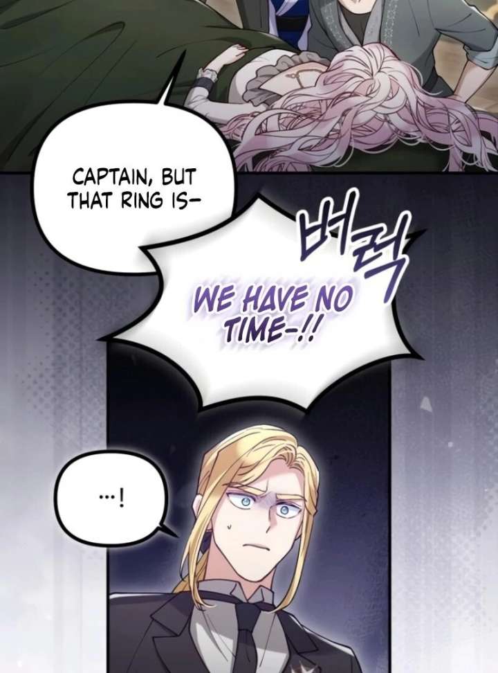A Beast Swallowed by a Flower Chapter 105 page 48