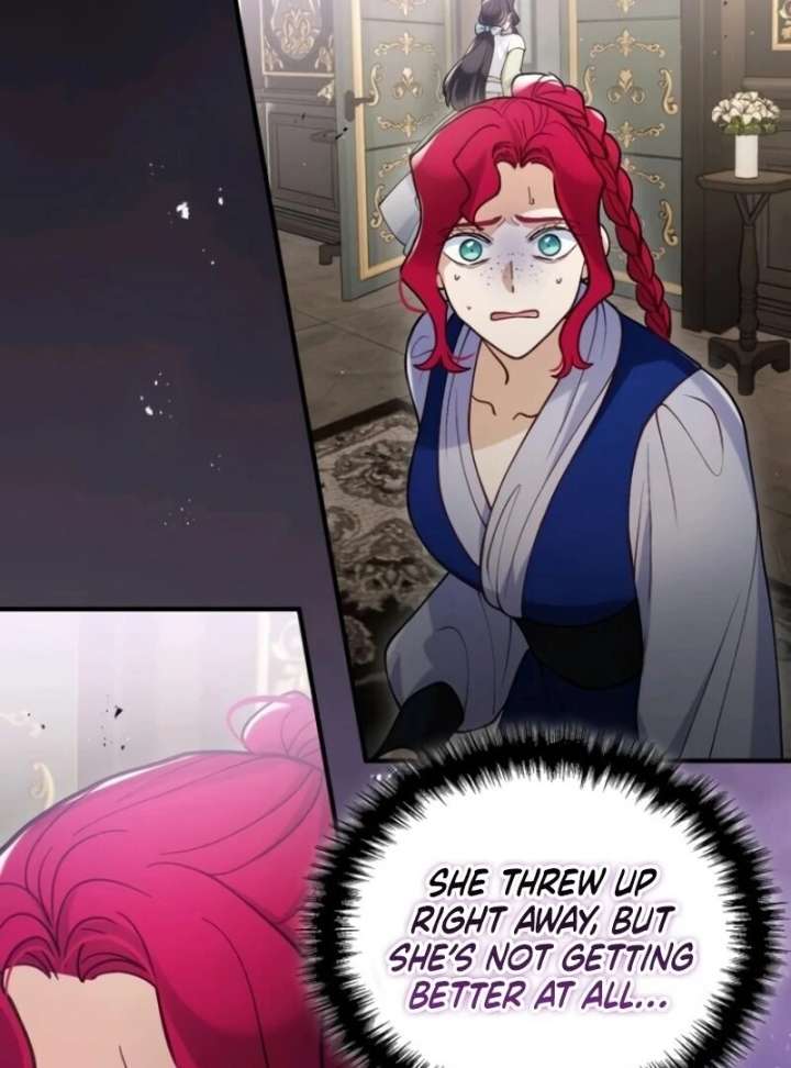 A Beast Swallowed by a Flower Chapter 105 page 26