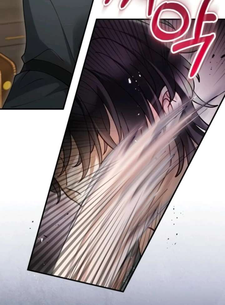 A Beast Swallowed by a Flower Chapter 105 page 40