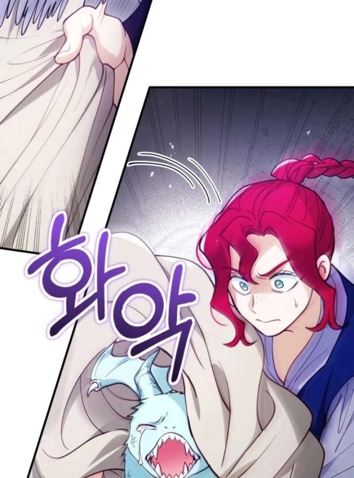 A Beast Swallowed by a Flower Chapter 105 page 59