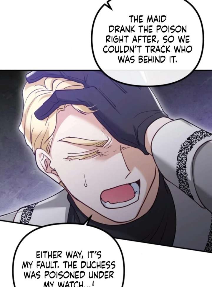 A Beast Swallowed by a Flower Chapter 105 page 73