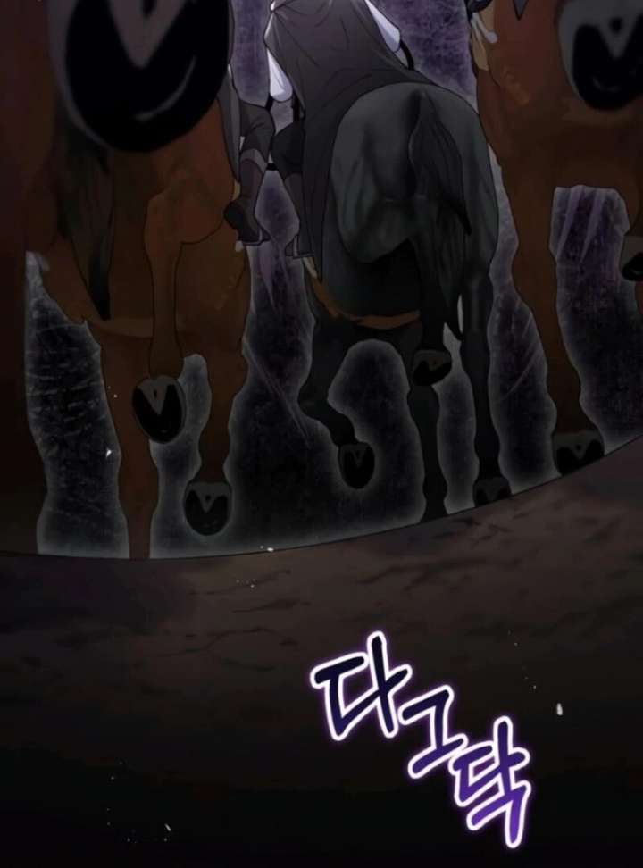 A Beast Swallowed by a Flower Chapter 105 page 101