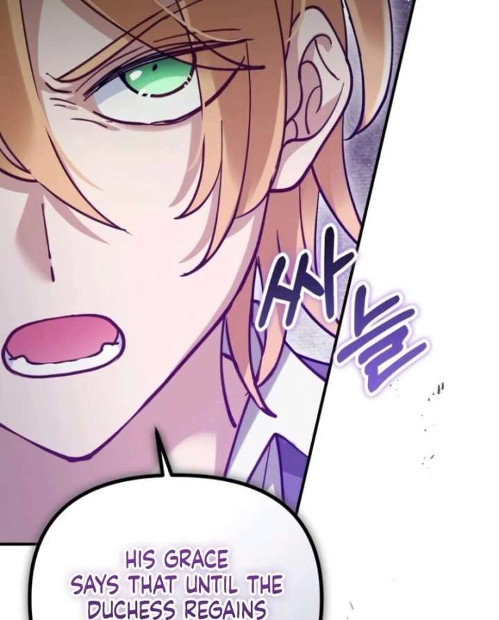 A Beast Swallowed by a Flower Chapter 105 page 81