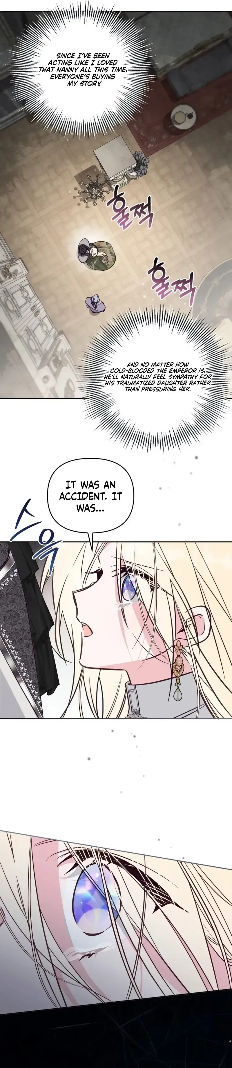 Philomel the Fake Chapter 104 page 6