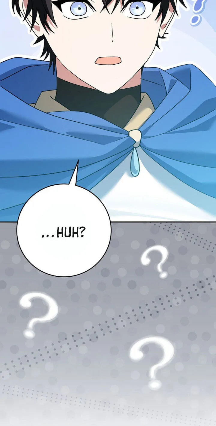 Genius Archer's Livestreaming Chapter 105 page 12