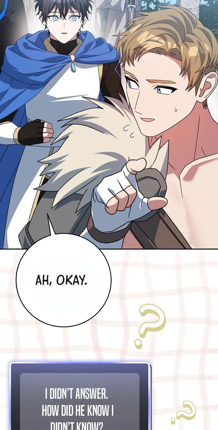 Genius Archer's Livestreaming Chapter 105 page 15