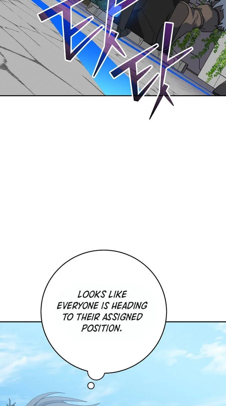 Genius Archer's Livestreaming Chapter 105 page 7