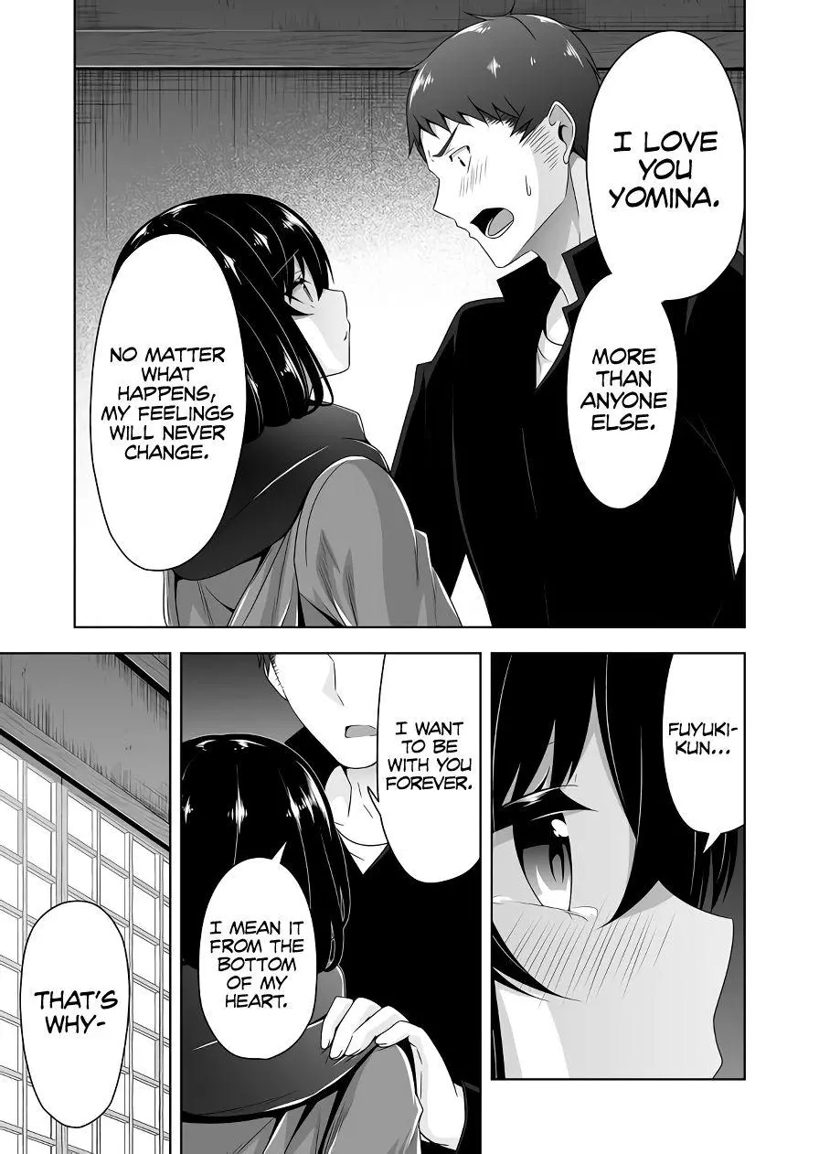 Devilchi Chapter 101 page 12