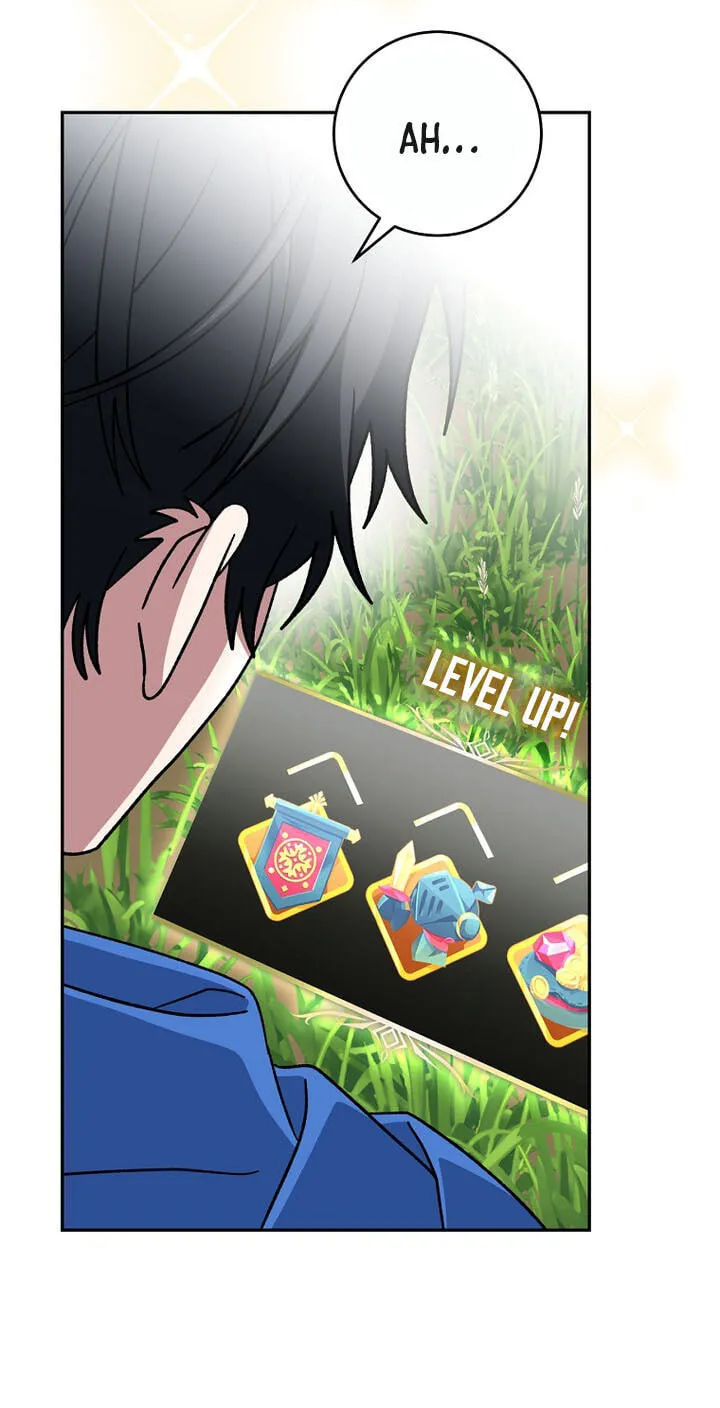 Genius Archer's Livestreaming Chapter 105 page 75