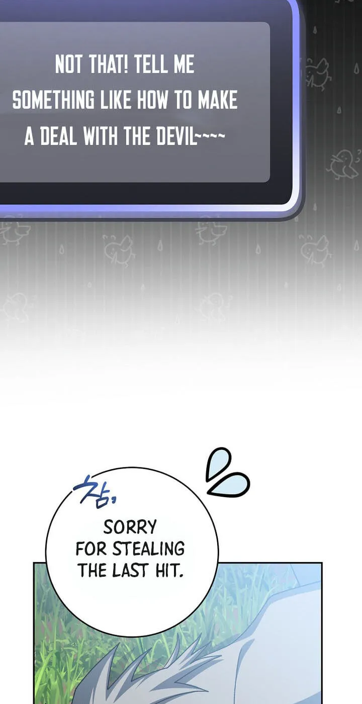 Genius Archer's Livestreaming Chapter 105 page 96