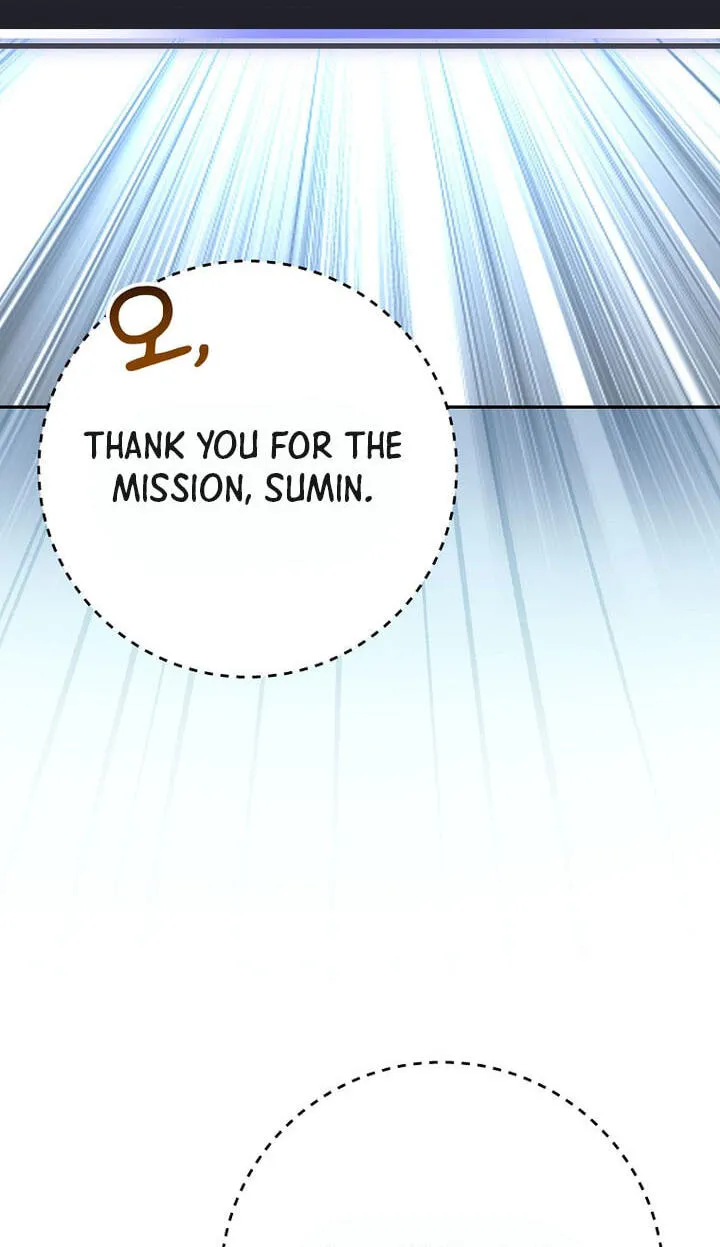 Genius Archer's Livestreaming Chapter 105 page 35