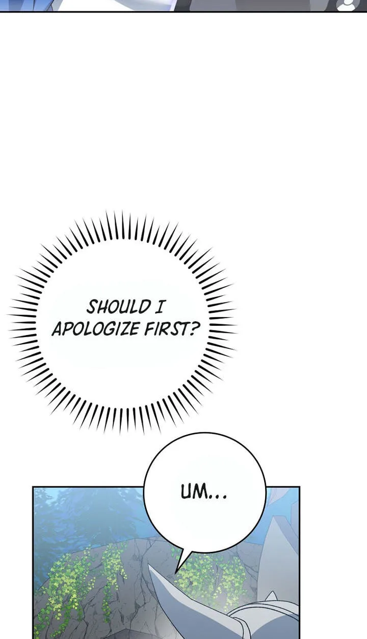 Genius Archer's Livestreaming Chapter 105 page 82