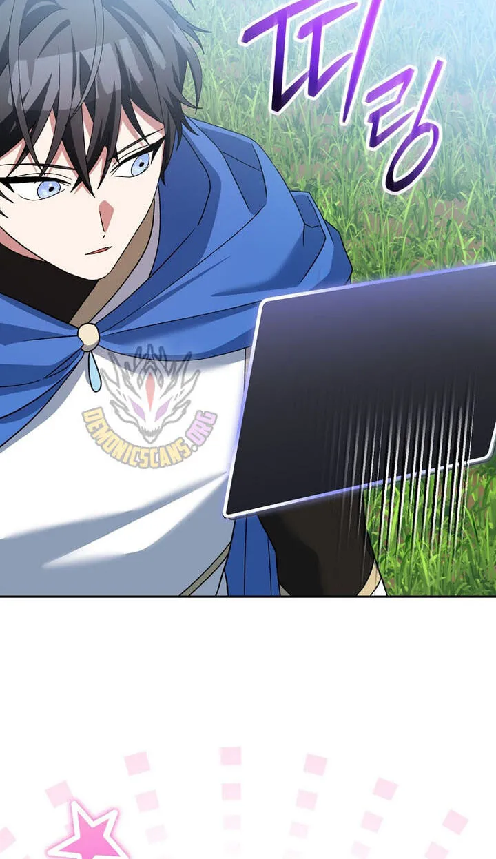 Genius Archer's Livestreaming Chapter 105 page 33