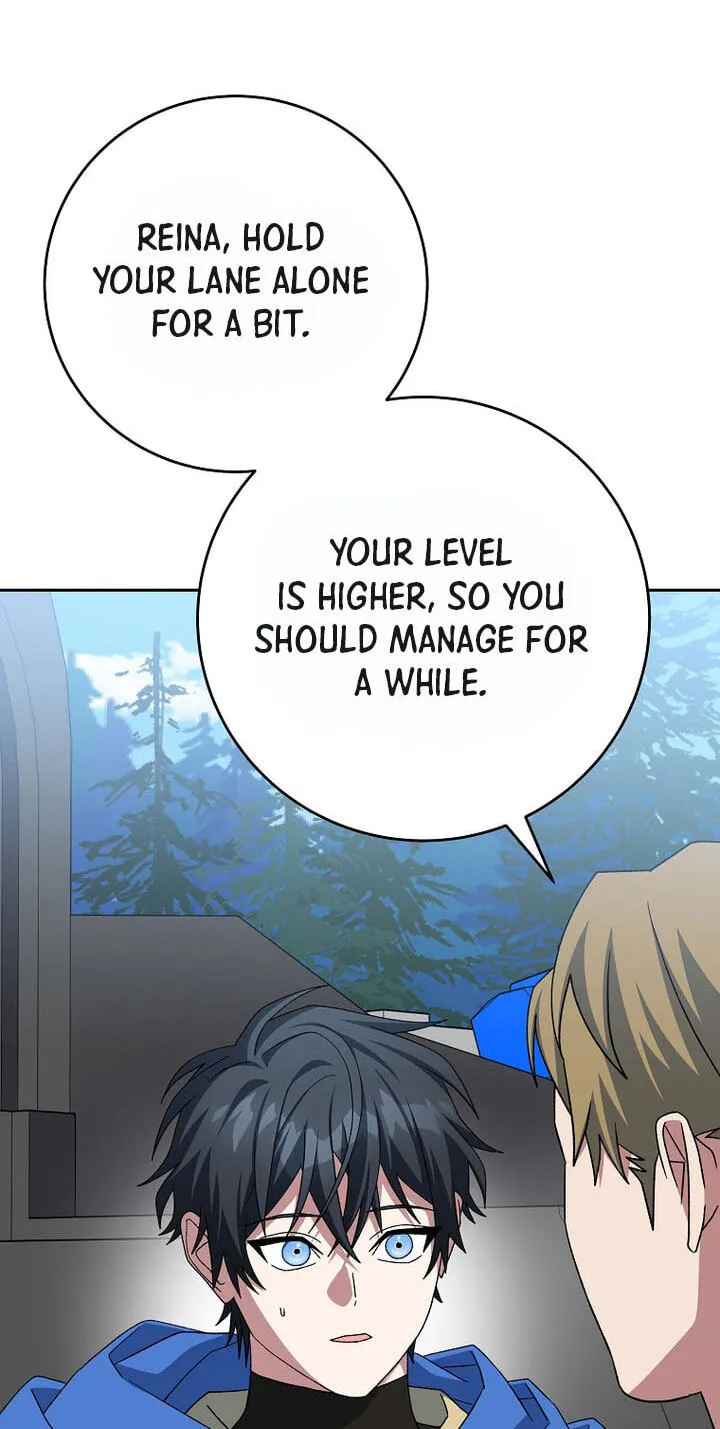 Genius Archer's Livestreaming Chapter 105 page 100