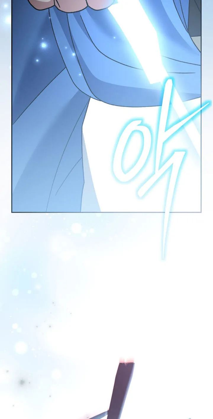 Genius Archer's Livestreaming Chapter 105 page 53