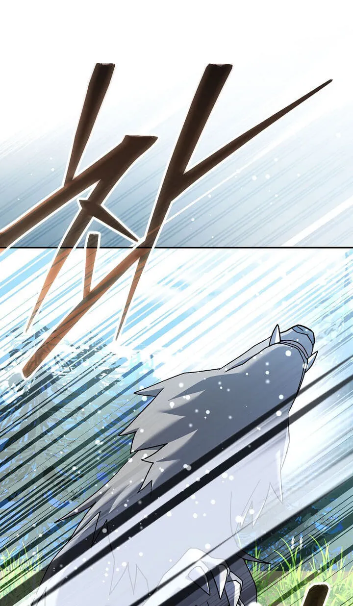Genius Archer's Livestreaming Chapter 105 page 68