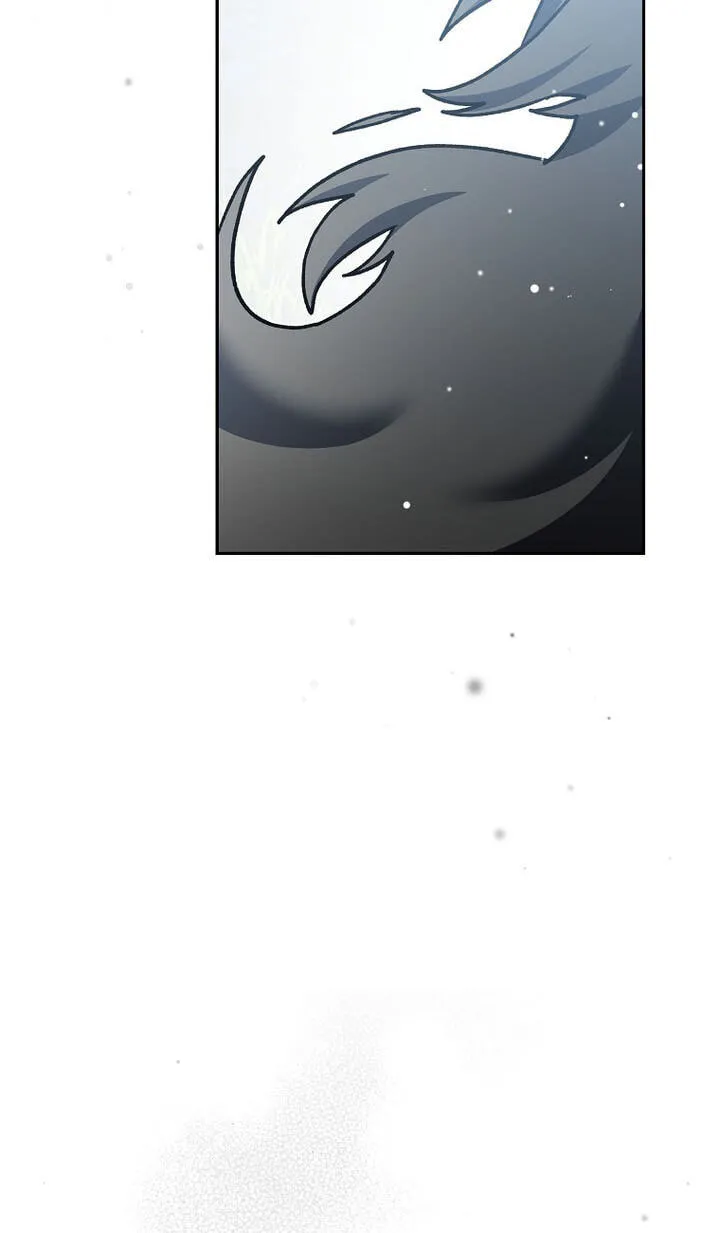 Genius Archer's Livestreaming Chapter 105 page 70