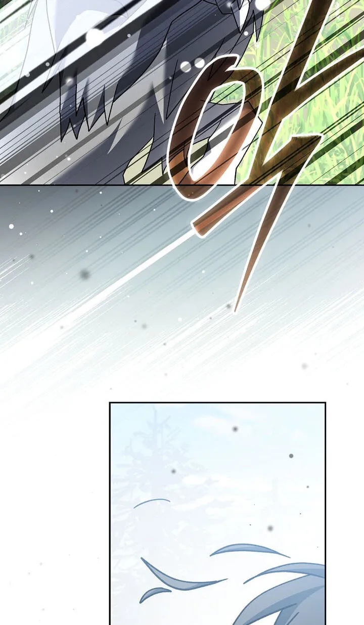 Genius Archer's Livestreaming Chapter 105 page 69