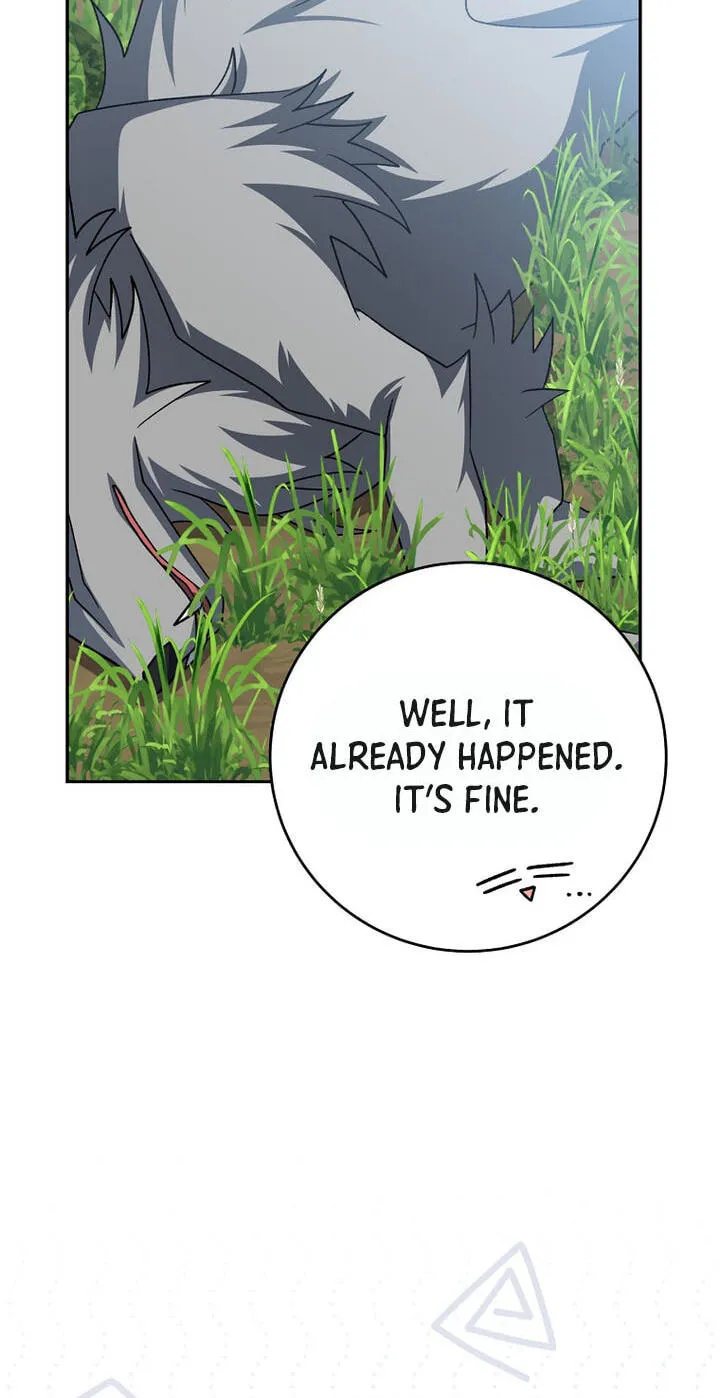 Genius Archer's Livestreaming Chapter 105 page 97