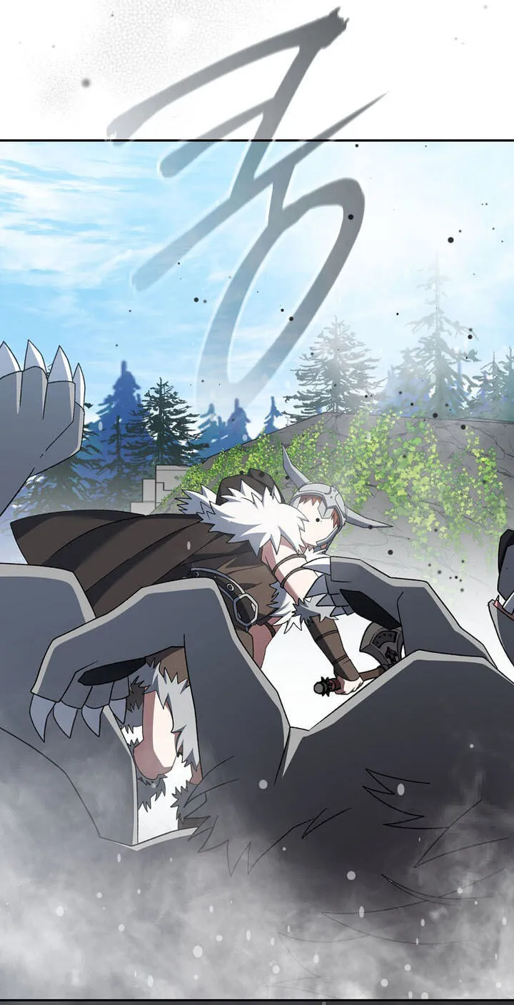 Genius Archer's Livestreaming Chapter 105 page 71