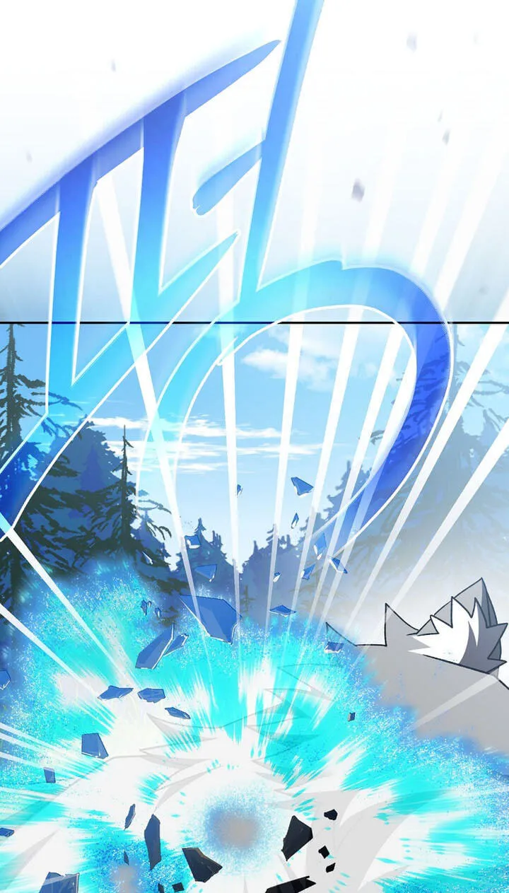 Genius Archer's Livestreaming Chapter 105 page 56