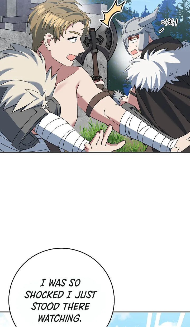 Genius Archer's Livestreaming Chapter 105 page 66