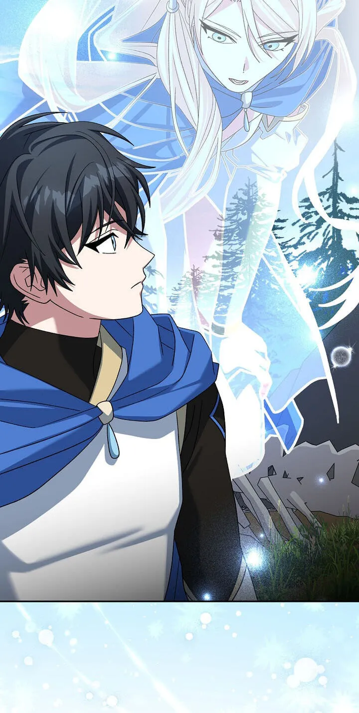Genius Archer's Livestreaming Chapter 105 page 103