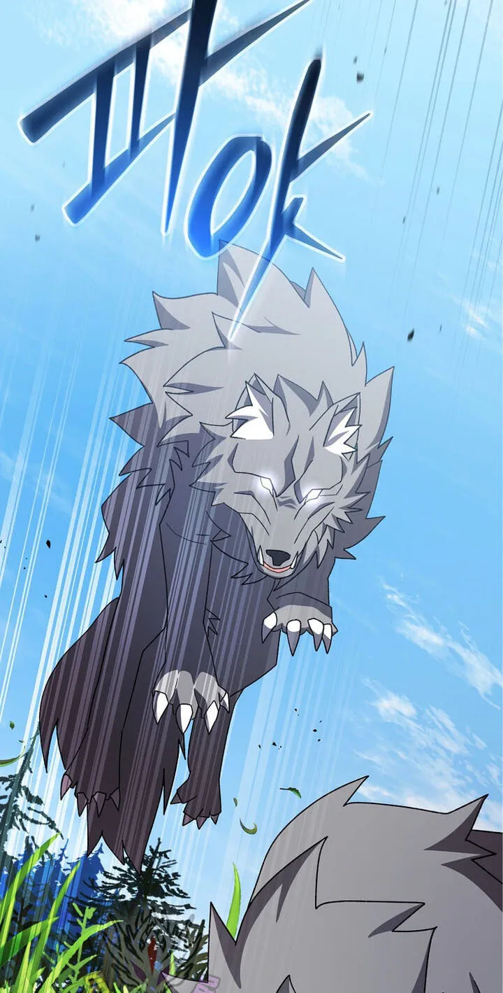 Genius Archer's Livestreaming Chapter 105 page 39