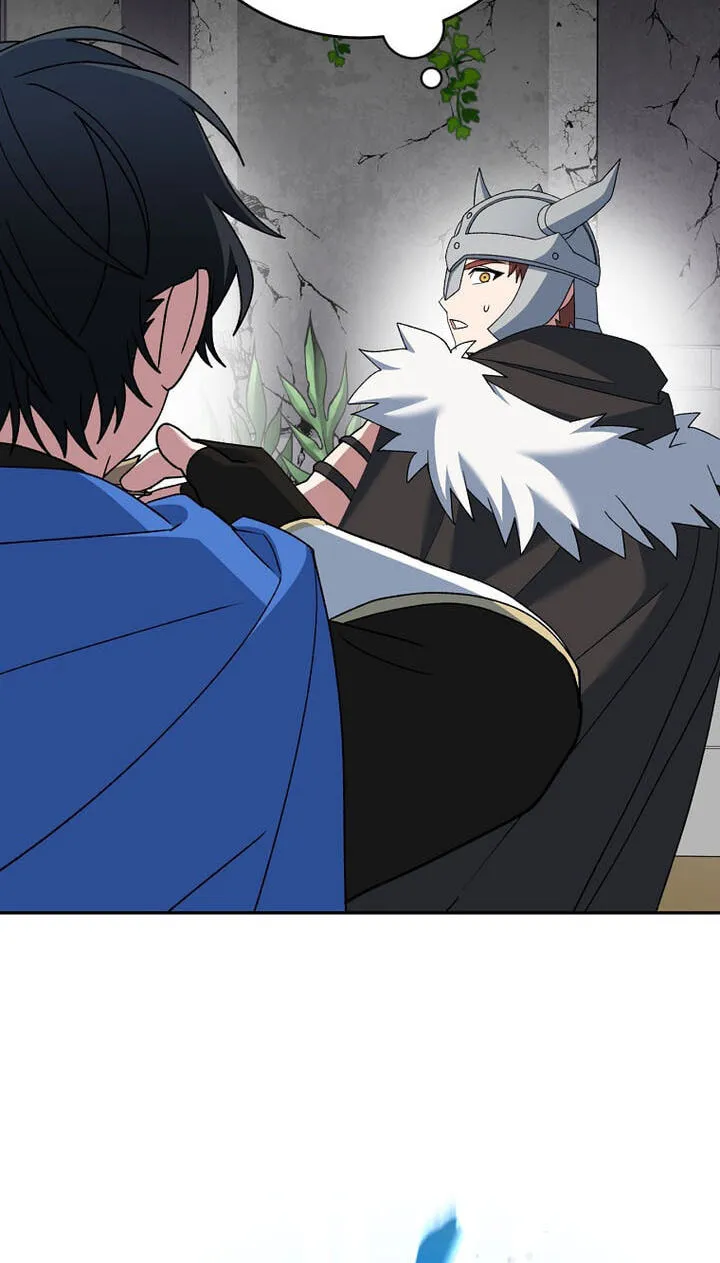 Genius Archer's Livestreaming Chapter 105 page 58