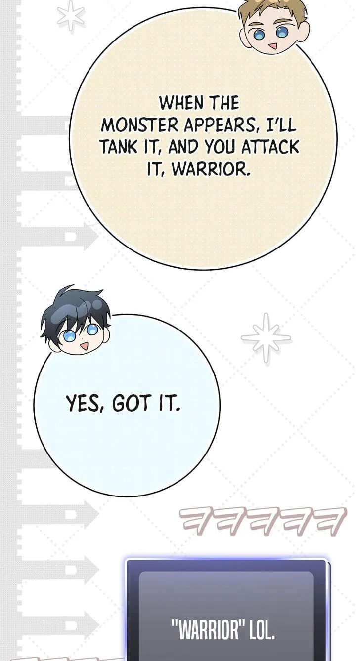 Genius Archer's Livestreaming Chapter 105 page 28