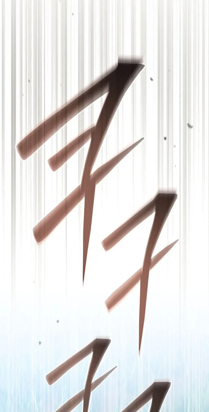 Genius Archer's Livestreaming Chapter 105 page 37