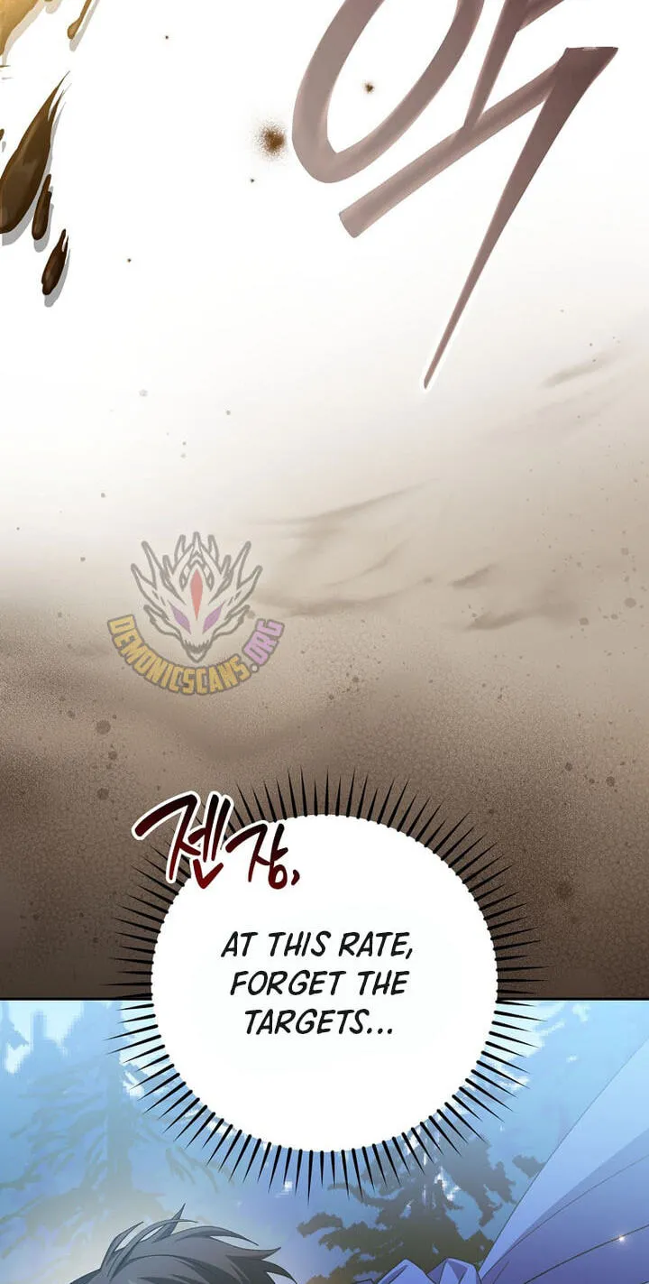 Genius Archer's Livestreaming Chapter 105 page 115