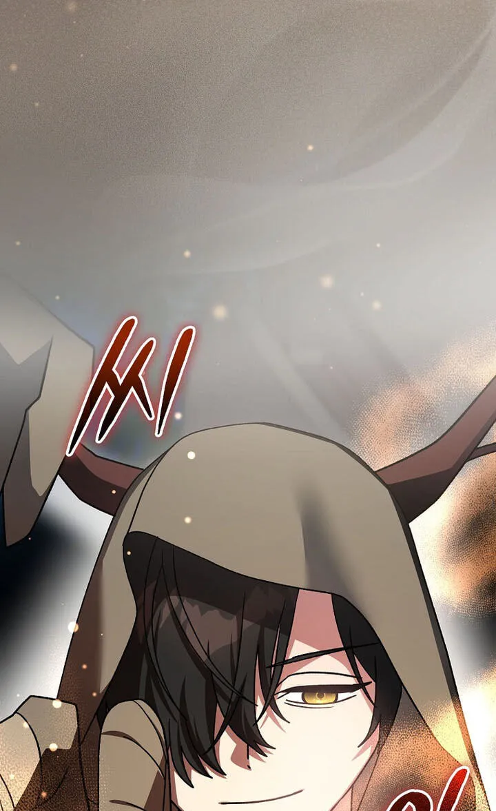 Genius Archer's Livestreaming Chapter 105 page 119