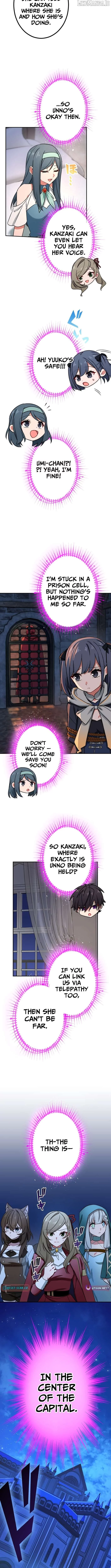 The strongest assassin gets transferred to another world with his whole class Chapter 106 page 6