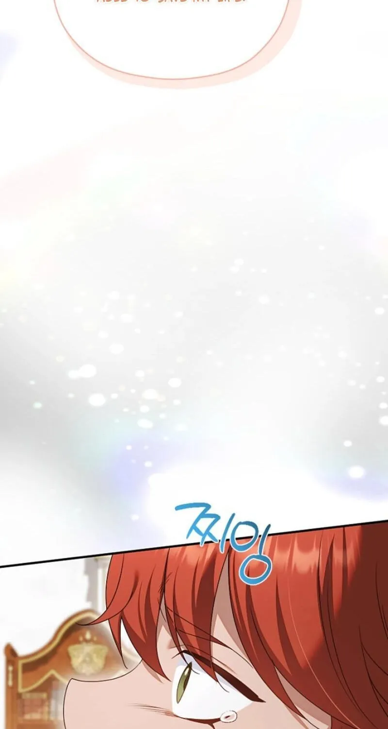 A Golden Fate That Transcends Time Chapter 105 page 25