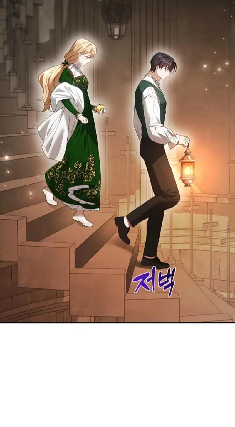 A Golden Fate That Transcends Time Chapter 105 page 82
