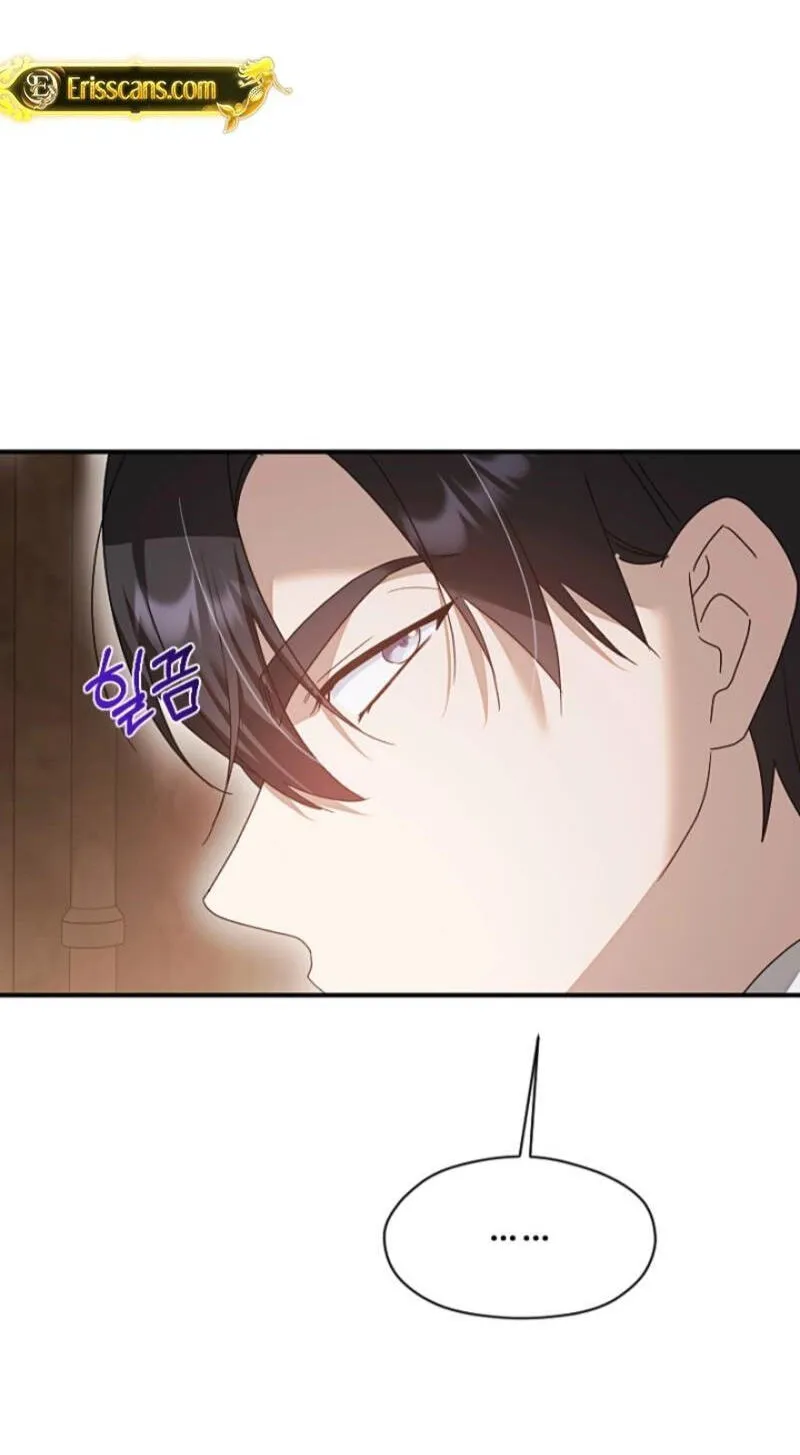A Golden Fate That Transcends Time Chapter 105 page 83