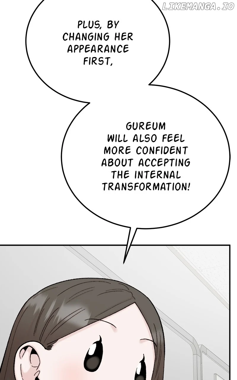My Dud To Stud Boyfriend Chapter 106 page 26