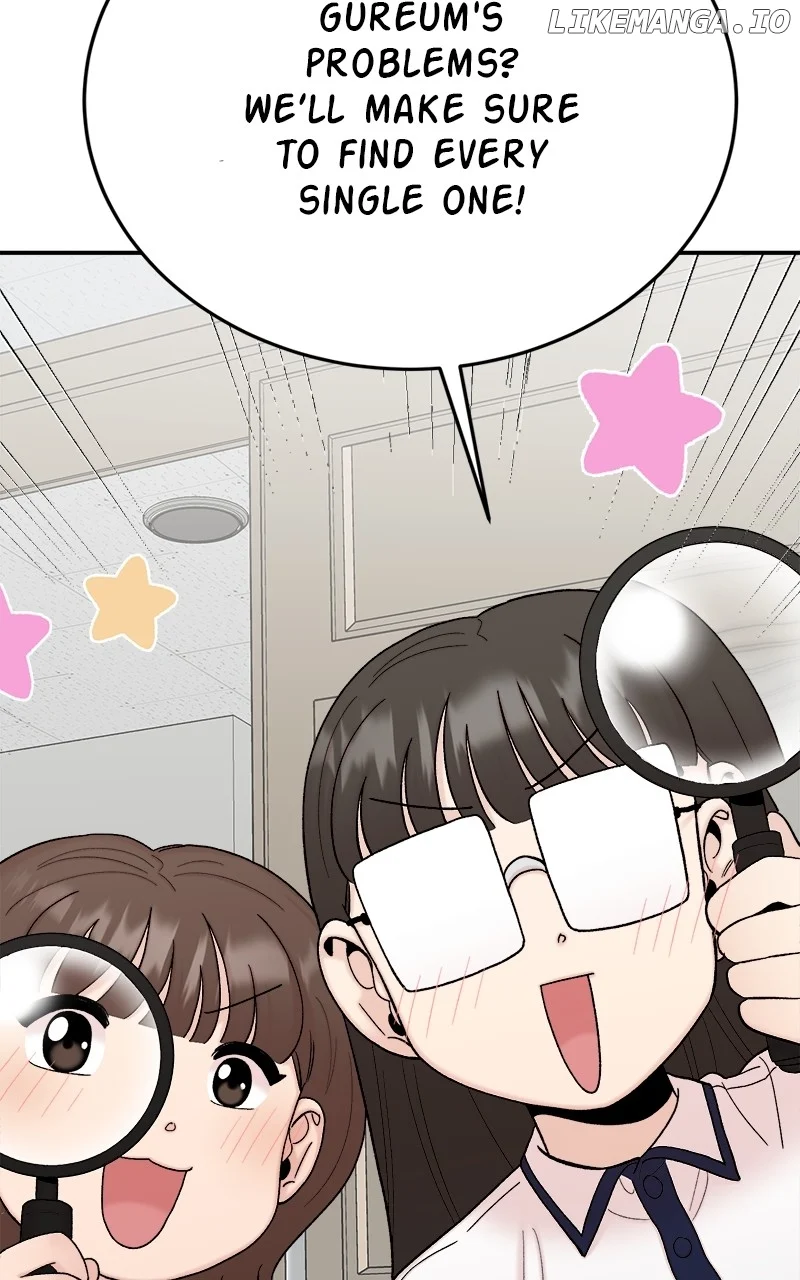My Dud To Stud Boyfriend Chapter 106 page 37