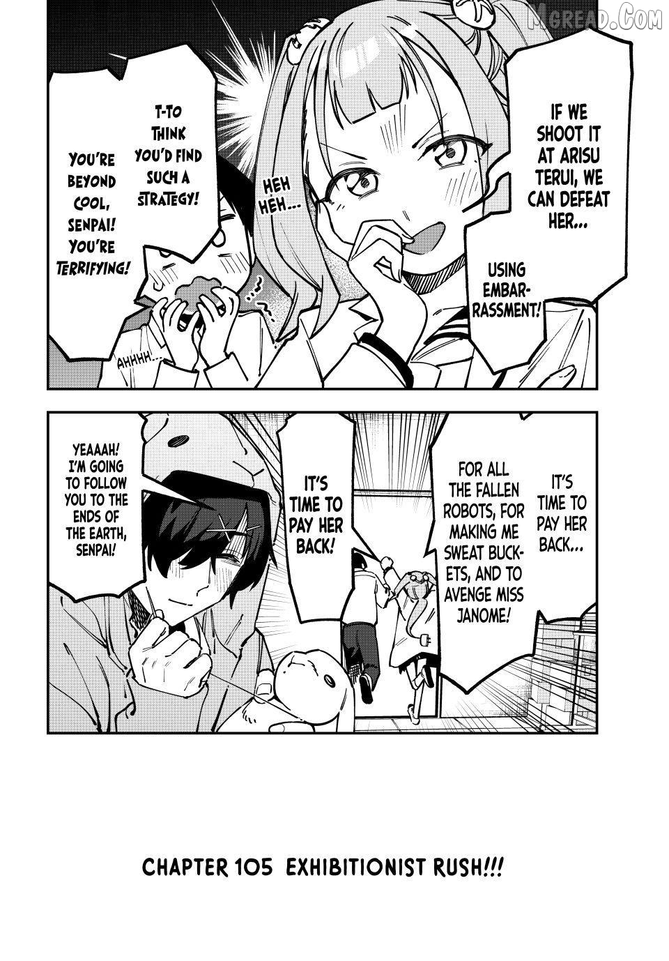 Seitokai ni mo Ana wa Aru! Chapter 105 page 2