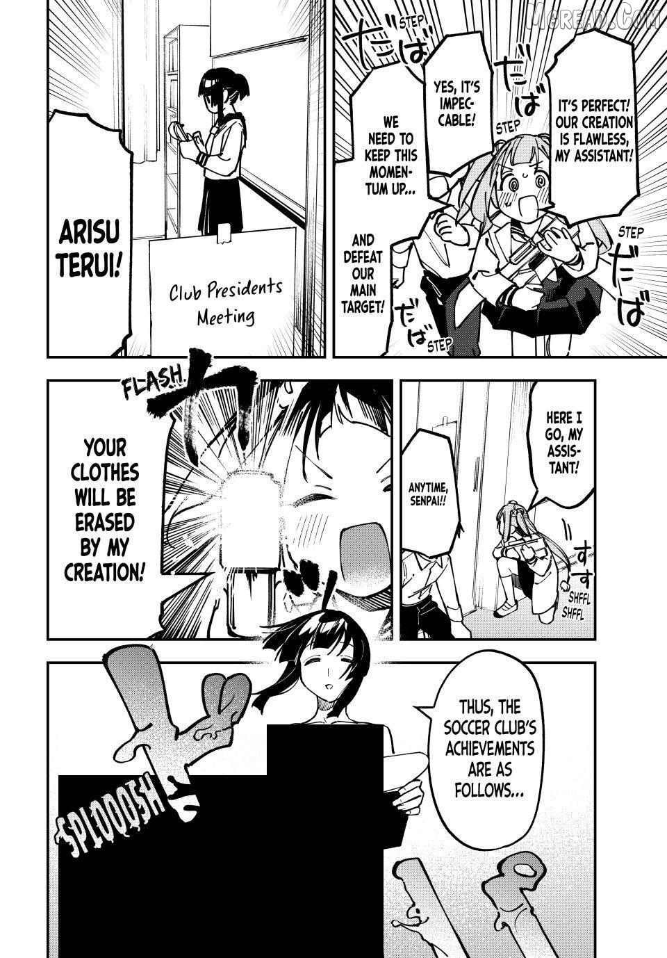 Seitokai ni mo Ana wa Aru! Chapter 105 page 8