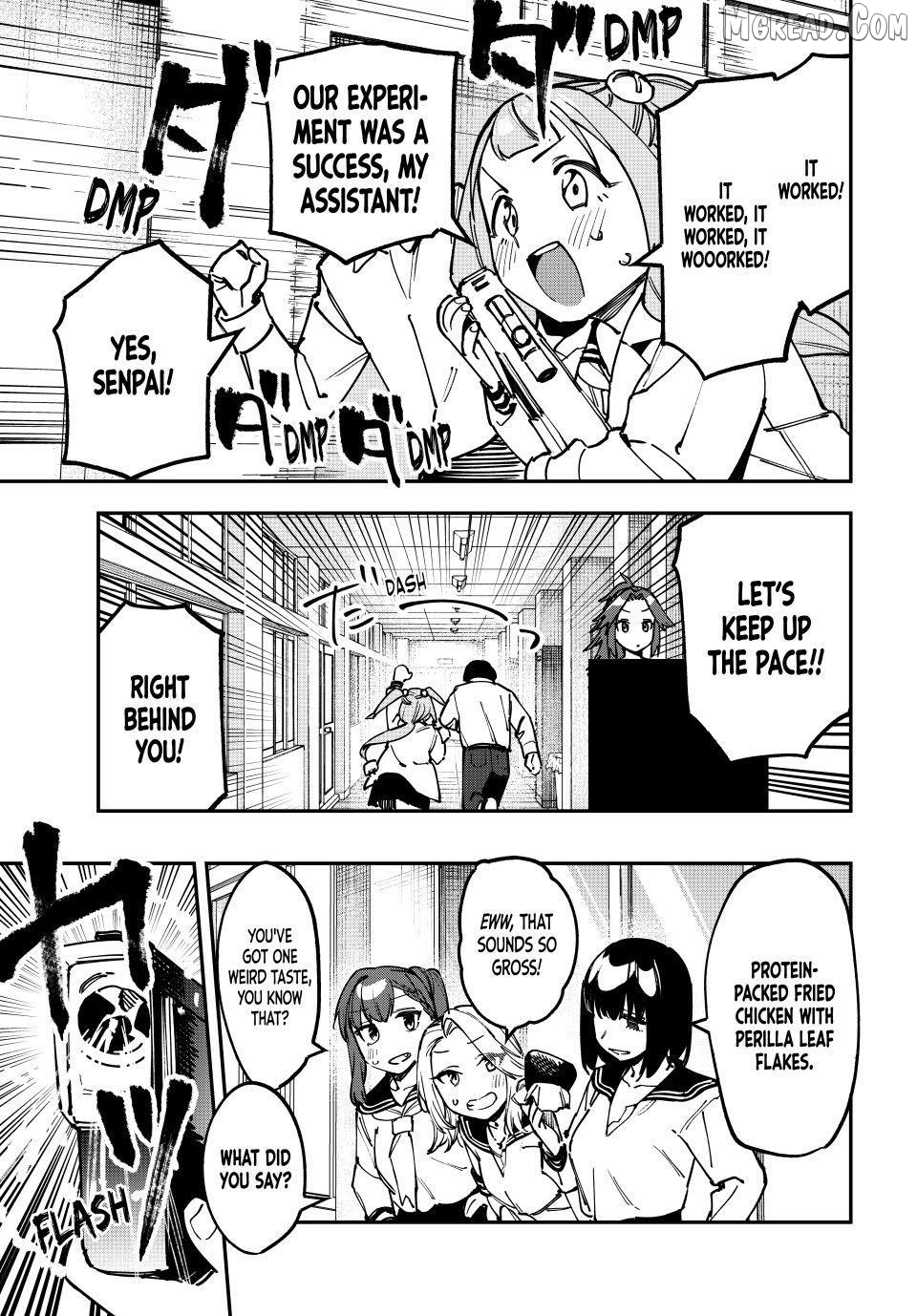 Seitokai ni mo Ana wa Aru! Chapter 105 page 5