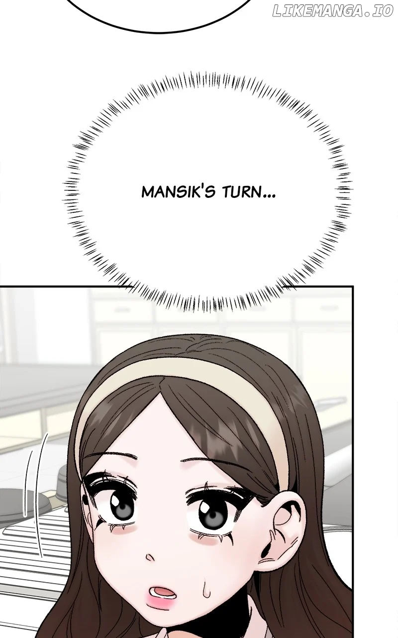 My Dud To Stud Boyfriend Chapter 106 page 83