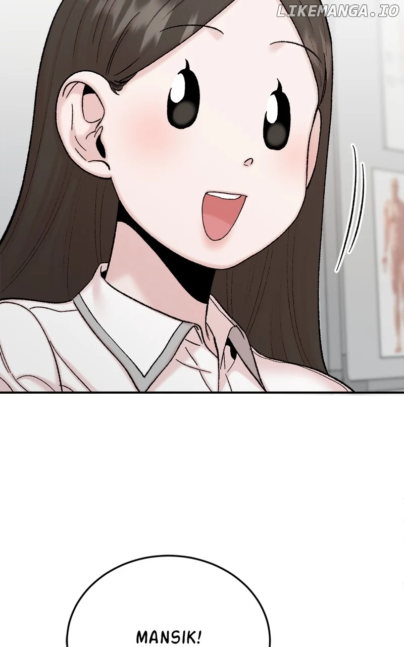 My Dud To Stud Boyfriend Chapter 106 page 79