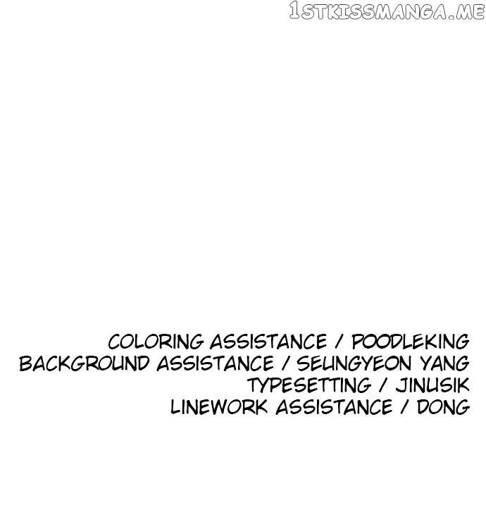 Build Up Chapter 107 page 89