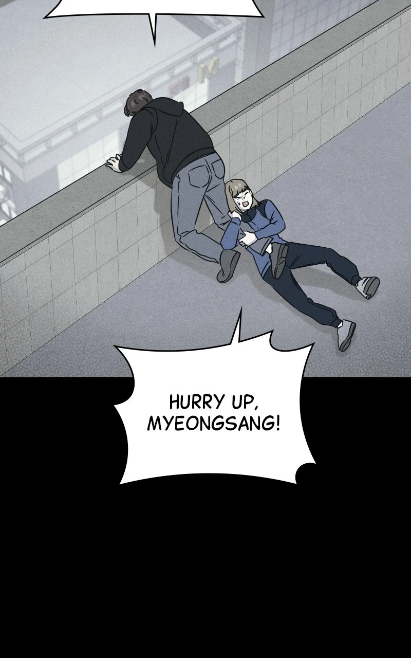 Tales of the Unusual 2 Chapter 106 page 13