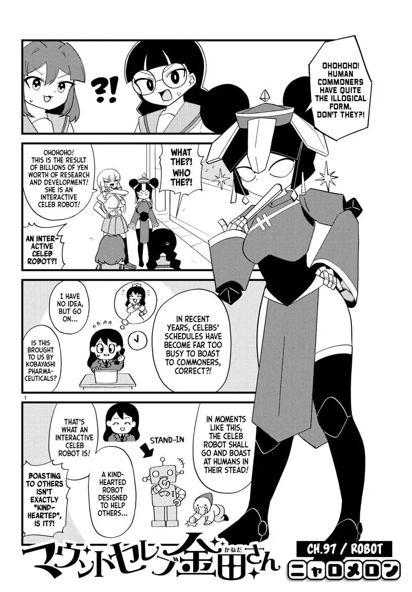 Mount Celeb Kaneda-San Chapter 97 page 1