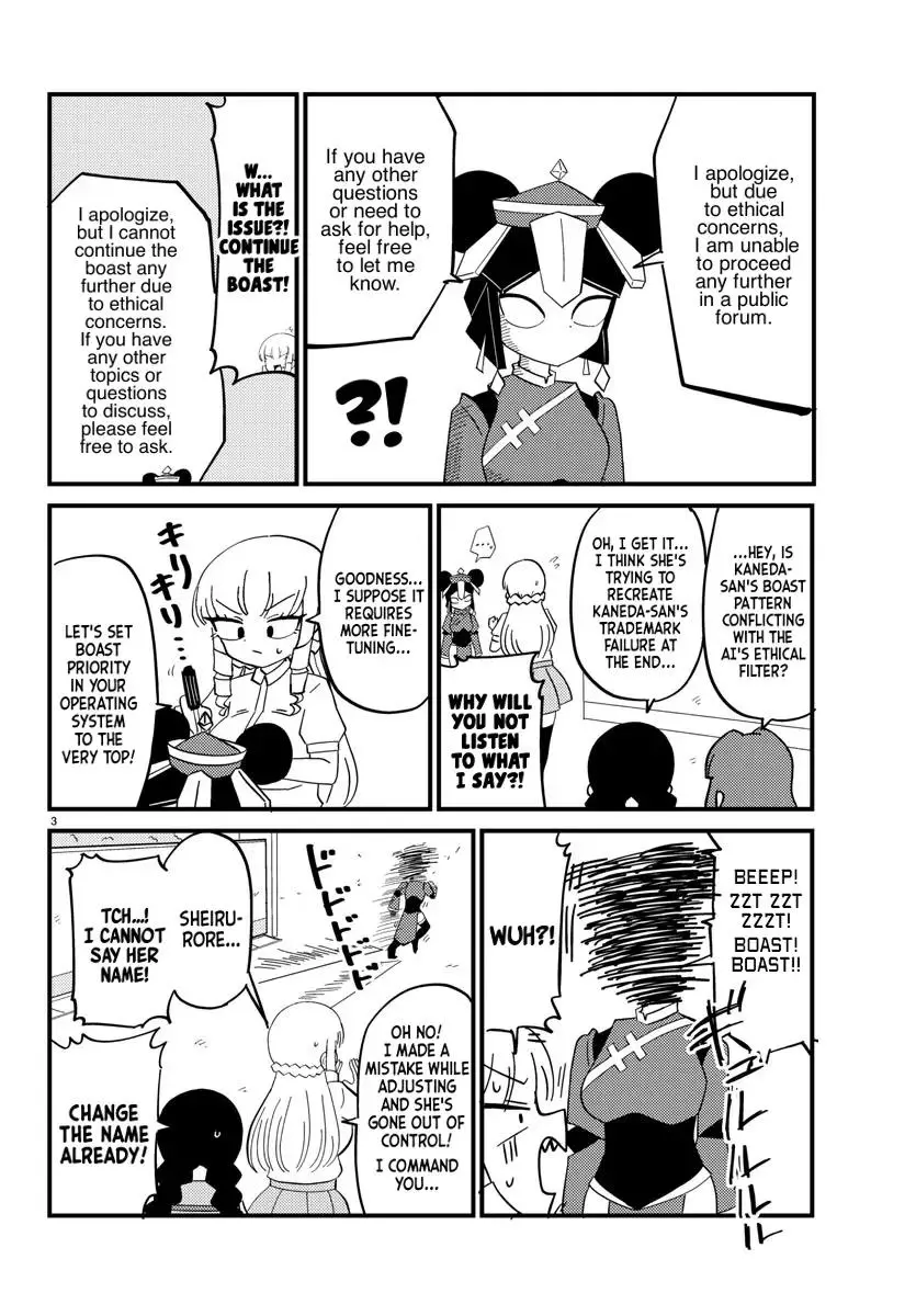 Mount Celeb Kaneda-San Chapter 97 page 3