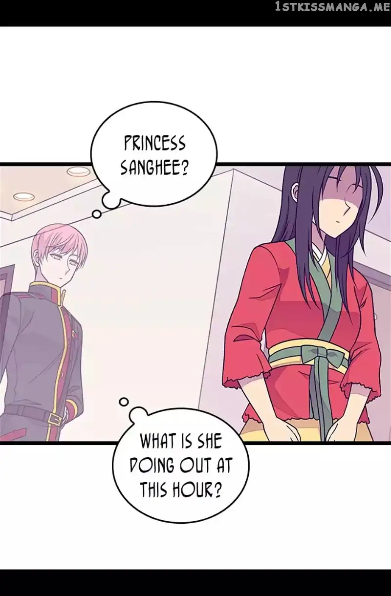 They Say I Was Born a Kings Daughter Chapter 104 page 5